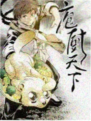 千鹤酱的调教日记新季预告